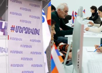 «Մեր ձևովը» տեղեկացրել է արցախցիների հարցերով գրասենյակի աշխատանքի մասին և երեք նոր գրասենյակ բացել Նոր Նորքում