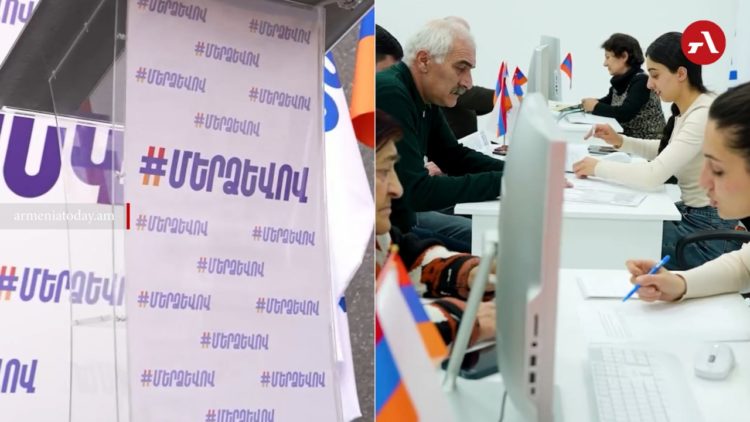 «Մեր ձևովը» տեղեկացրել է արցախցիների հարցերով գրասենյակի աշխատանքի մասին և երեք նոր գրասենյակ բացել Նոր Նորքում