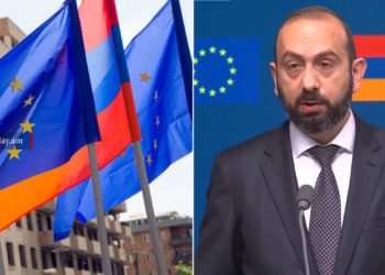 ԵՄ-ի հետ մեր համագործակցությունն ավելի կամրապնդի ՀՀ դիմակայունությունը․ Միրզոյան