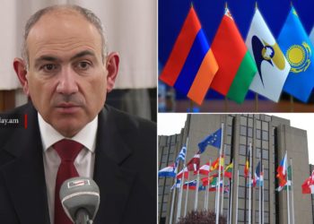 Пашинян заявил об отсутствии у Еревана цели по выходу из ЕАЭС