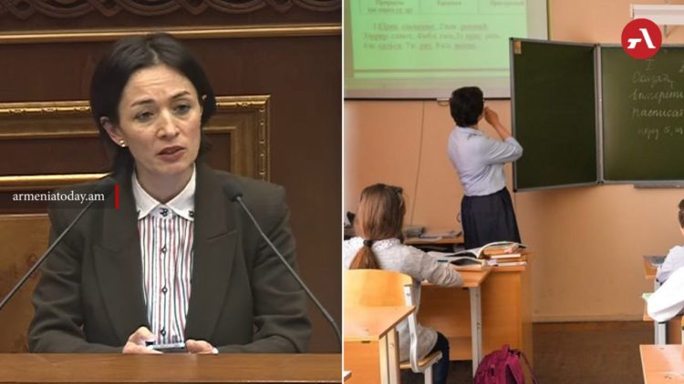 Андреасян: 67% подавших заявки на аттестацию учителей успешно прошли ее