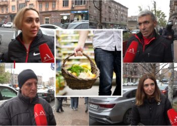 «Փողոցային առևտրից չենք օգտվում», «Միրգ-բանջարեղեն՝ շուկաներից», «Սուպերմարկետները հուսալի են». հարցում