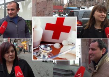 «Թանկ է», «տանը մեռնում ես», «առողջության համար կարելի է». հարցում՝ առողջապահության հասանելիության մասին