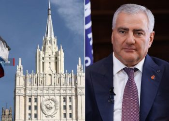 ՌԴ ԱԳՆ-ից հայտնել են Հայաստանում Կարապետյանի կալանավորման հետևանքների մասին