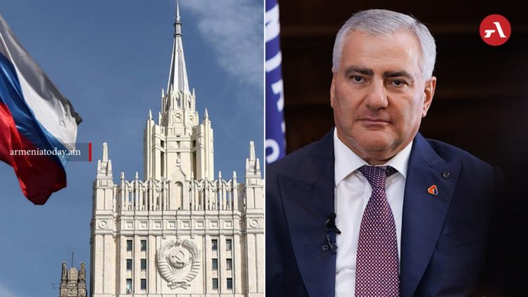 МИД России заявил о негативных последствиях ареста Самвела Карапетяна для инвестиционного климата Армении