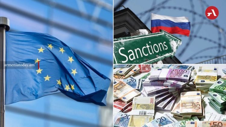ԵՄ առաջնորդները բանակցություններ են սկսում ռուսական ակտիվների հաշվին Կիևին օգնություն տրամադրելու շուրջ