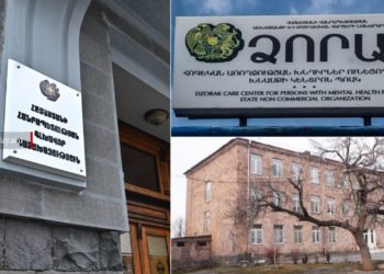 «Ձորակ» խնամքի կենտրոնի նախկին տնօրենը մեղավոր է ճանաչվել. դատախազություն
