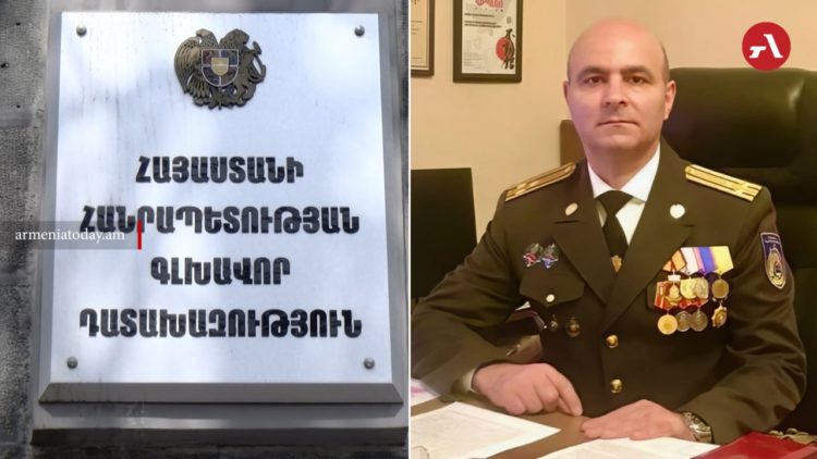 Прокуратура: с экс-чиновника СНБ взыщут имущество и 207 млн драмов