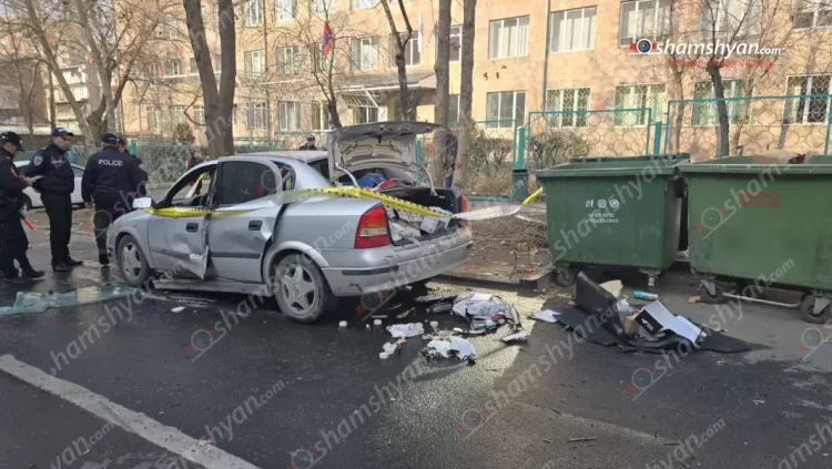 Երևանի ինֆորմատիկայի պետական քոլեջի մոտ Opel-ի պայթյունի հետևանքով կա տուժած․ ԶԼՄ