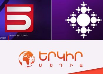 Երկու հեռուստաընկերություն պատրաստակամություն է հայտնել եթերաժամ տալ «Շողակաթին»