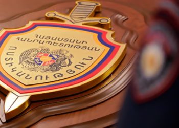 ՆԳՆ-ն հերքել է Երևանի կենտրոնի հյուրանոցներից մեկում նռնակ հայտնաբերելու մասին տեղեկությունը