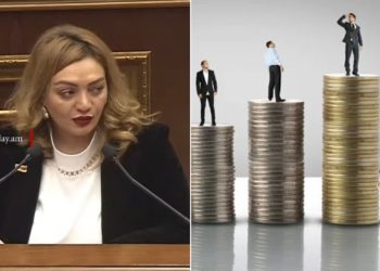 Բարձր աշխատավարձ ստացողները պետք է հոգ տանեն ցածր աշխատավարձ ստացողների մասին․ Հռիփսիմե Հունանյան