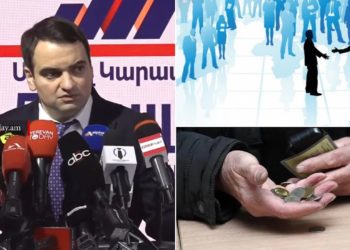 300 հազար նոր աշխատատեղը կհանգեցնի թոշակների բարձրացմանը Հայաստանում․ Կարապետյան