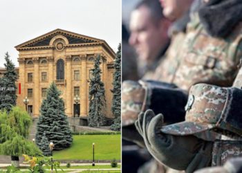 ԱԺ-ն ընդունեց գումարի դիմաց ծառայությունից ու պատժից նաև 27 տարին լրացածներին ազատելու նախագիծը