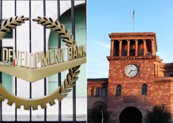 ՀՀ-ն 150 մլն դոլար վարկ կվերցնի ԱԶԲ-ից՝ բյուջեի պակասուրդը ֆինանսավորելու համար
