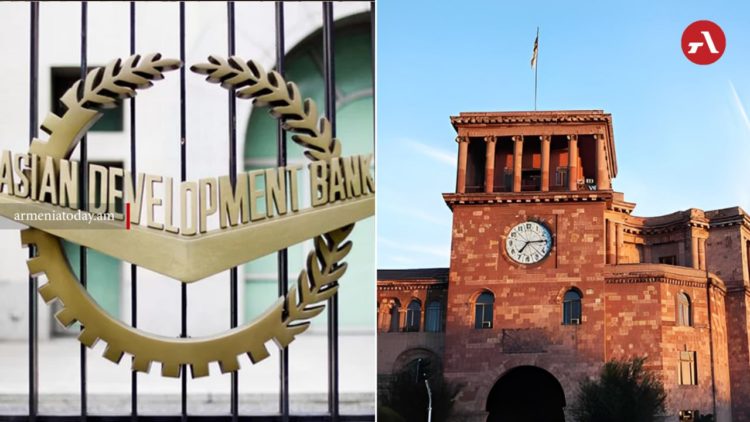 ՀՀ-ն 150 մլն դոլար վարկ կվերցնի ԱԶԲ-ից՝ բյուջեի պակասուրդը ֆինանսավորելու համար