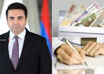 Ալեն Սիմոնյանն ԱԺ աշխատակազմի պարգևատրման կարգադրություն է արել