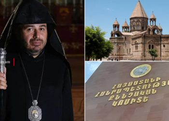 ՔԿ-ն վարույթ է հարուցել ՀԱԵ ծառայողների դեմ՝ Մասյացոտնի թեմի նախկին առաջնորդի պարտականությունների կատարմանը խոչընդոտելու փաստով