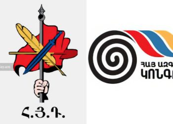 ՀՅԴ-ն և ՀԱԿ-ը քննարկել են եկեղեցու դեմ իշխանությունների հարձակումներին հակազդելու հարցը