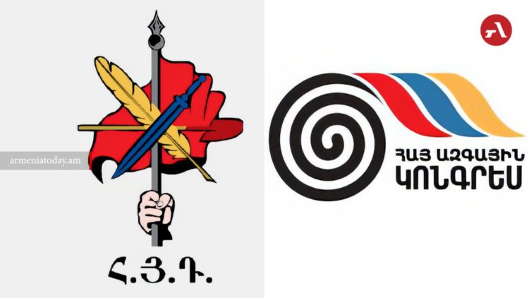 ՀՅԴ-ն և ՀԱԿ-ը քննարկել են եկեղեցու դեմ իշխանությունների հարձակումներին հակազդելու հարցը