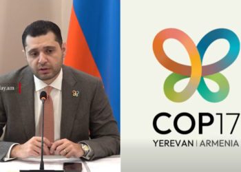 COP17-ին ընդառաջ ՀՀ-ն իր քաղաքականությունը կմոտեցնի գլոբալ կենսաբազմազանության շրջանակին. ՇՄ նախարար