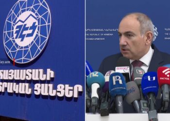 ՀԷՑ-ը դե ֆակտո պատկանում է ՀՀ-ին, իրականացնում ենք շուկայական արժեքի գնահատում․ Փաշինյան