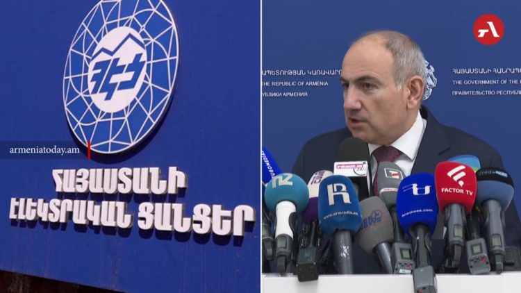 Пашинян: государство после оценки рыночной стоимости может передать ЭСА международной компании