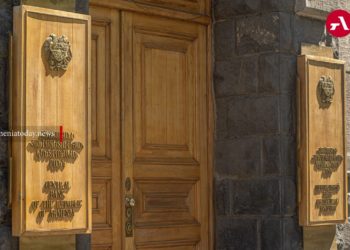 ЦБ Армении: курсы валют на 23 января