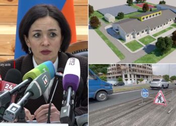 Անդրեասյանը մեկնաբանել է Սյունիքում դպրոցների փակման հարցը