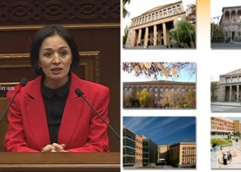 ԿԳՄՍ նախարարը պարզաբանել է մասնավոր բուհերին տրվող պետական երաշխիքների բնույթը