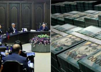 Կառավարությունում ներքին դժգոհությունների տեղիք է տվել պարգևավճարների բաշխման գործընթացը. ԶԼՄ
