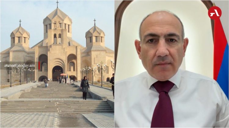 Пашинян призвал граждан выйти на рождественский крестный ход в поддержку реформ ААЦ