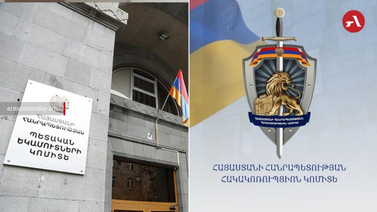Троих чиновников КГД арестовали по делу о злоупотреблении должностными полномочиями