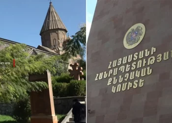 ՔԿ-ն վերադարձրել է Արագածոտնի թեմի հոգորականների առգրաված իրերը, բացի հեռախոսներից ու գումարից․ ԶԼՄ