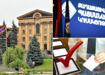 ՔՊ-ն ԱԺ ընտրություններին ընդառաջ դիտորդների չեզոքությունը երաշխավորելու նախագիծ է առաջարկել