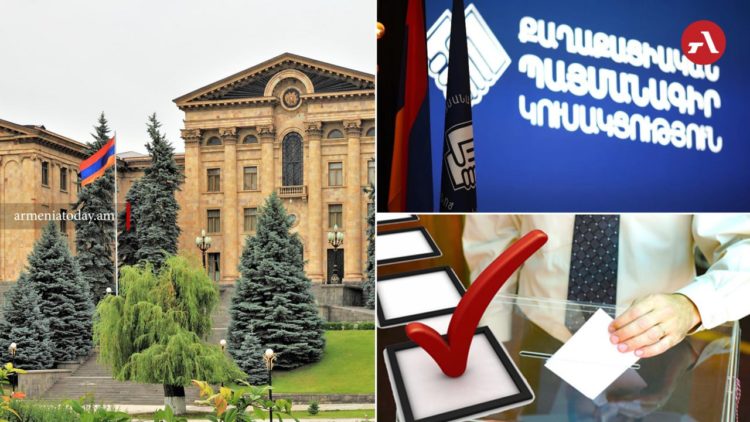 ՔՊ-ն ԱԺ ընտրություններին ընդառաջ դիտորդների չեզոքությունը երաշխավորելու նախագիծ է առաջարկել