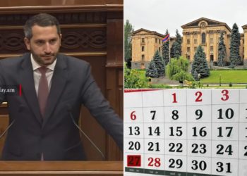 Եթե ԱԺ-ն կողմ քվեարկի զոհերի հիշատակի օրվա նախագծին, հունվարի 27-ը ոչ աշխատանքային կլինի․ Ռուբինյան