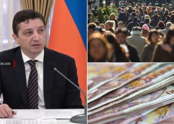 «Общество не должно испытывать гнева»: Минфин оправдал выплату премий чиновникам