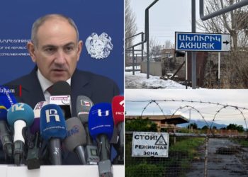 ՀՀ-ն մտադիր է խորացնել համագործակցությունը ՌԴ-ի հետ՝ հաղորդակցությունների ապաշրջափակման հարցում․ Փաշինյան