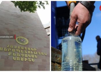 Խուլիգանության դեպքի մասնակիցներից մեկը բենզին է լցրել մյուսի վրա և կրակայրիչով այրել․ ՔԿ