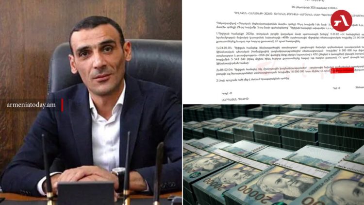 Դիլիջանի համայնքապետը փոխել է 8 մլն դրամ ծախսի որոշումը, որ պարգևավճար ստանա ու բաժանի․ ԶԼՄ