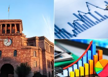 Կառավարությունը հաստատել է Հայաստանի տնտեսական և ինստիտուցիոնալ վերափոխման դոկտրինը
