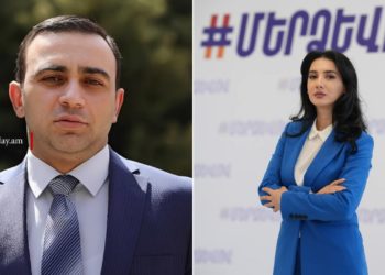 «Աշխատավարձերը փոխանցվել են բարեգործությանը». «Մեր ձևով»-ից պատասխանել են վարչապետի աշխատակազմի ղեկավարի տեղակալին