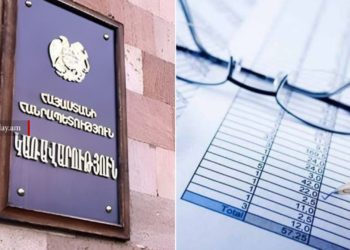 Պաշտոնյաների հետ փոխկապակցված ընկերությունների մասնակցությունը պետական գնումներին կսահմանափակվի