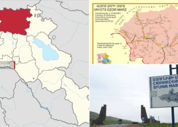 Լոռու, Սյունիքի և Վայոց ձորի մարզերում համայնքների միավորում է նախատեսվում