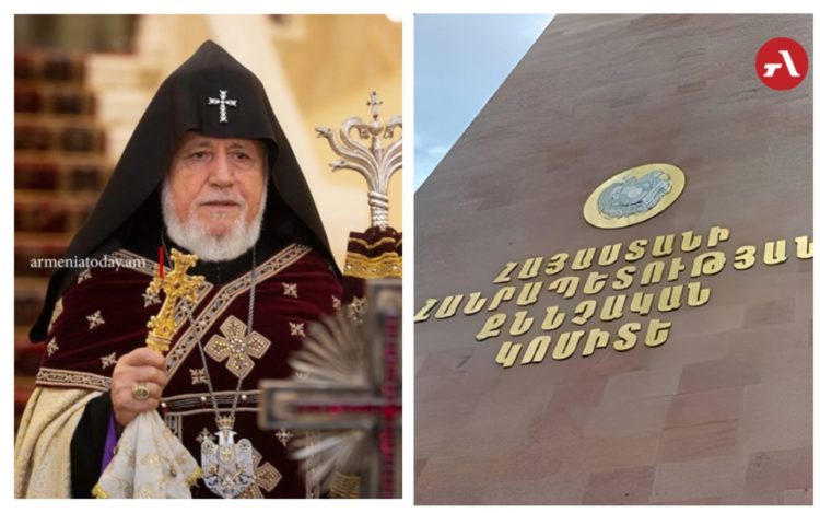 СМИ сообщили о подготовке уголовного дела в отношении Гарегина II