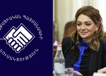 Հռիփսիմե Հունանյանը հրաժարվել է ԱԺ-ում իր պաշտոնից ու ինքնաբացարկ հայտնել ՔՊ ցուցակ ընդգրկվելուց