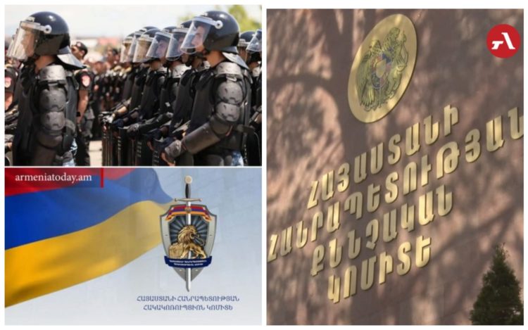 СМИ узнали о планах властей Армении возобновить громкие дела против бывших чиновников и священнослужителей