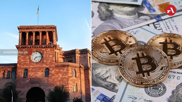 Պաշտոնյաների հայտարարագրերում կներառվեն նաև կրիպտոակտիվները