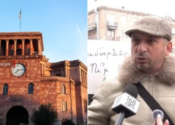 Կառավարությանն ուղղված դիմումներն անպատասխան են․ կիբերզեղծարարությունից տուժածների ներկայացուցիչ